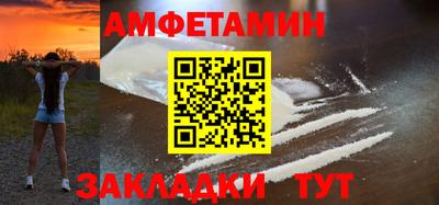 круглые Можайск