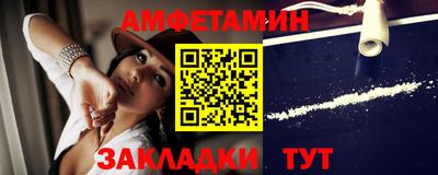 круглые Можайск