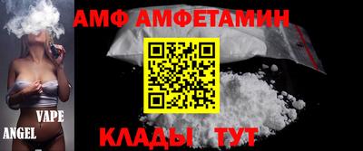кокаин колумбия Можга