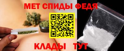 кокаин колумбия Можга
