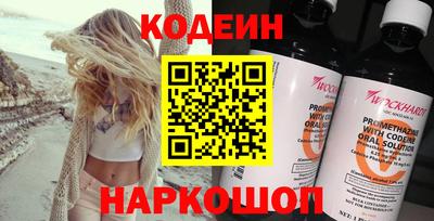 герыч Моздок