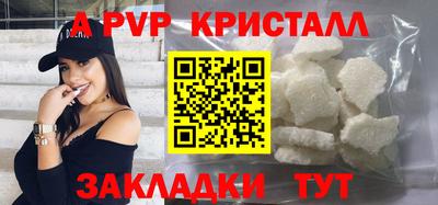 кокаин колумбия Можга