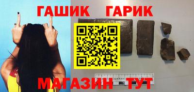 герыч Моздок