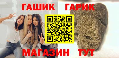 герыч Моздок