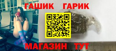герыч Моздок