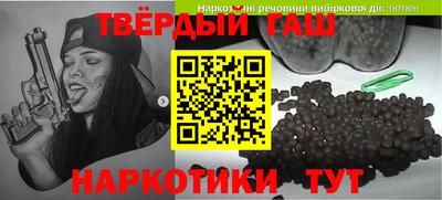 круглые Можайск