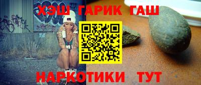 кокаин колумбия Можга