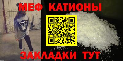 кокаин колумбия Можга