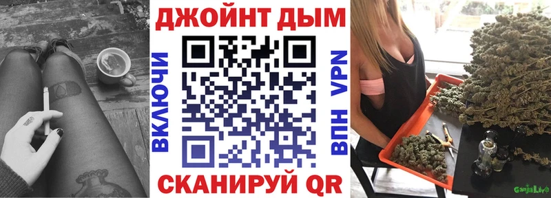 Конопля Amnesia  как найти   Партизанск 